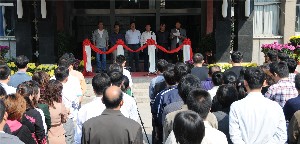 濰坊昌大建設(shè)集團(tuán)“慶國(guó)慶、展昌大員工風(fēng)采”書畫、攝影展開(kāi)展