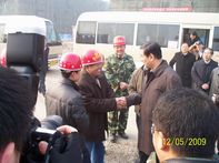 山東省委常委、副省長王軍民到集團(tuán)公司援建北川人民醫(yī)院工程視察指導(dǎo)工作